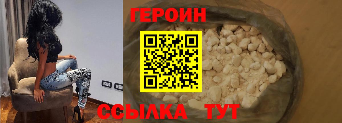 ГАШ Киреевск