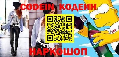 jwh Мариинск