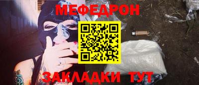 крисы Малгобек