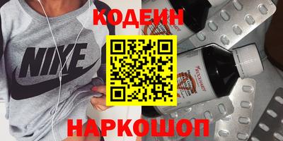 крисы Малгобек