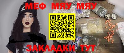 крисы Малгобек