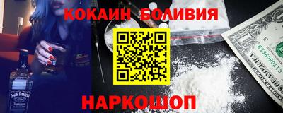 jwh Мариинск