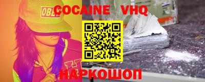 jwh Мариинск