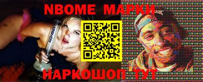 МДМА Малоярославец