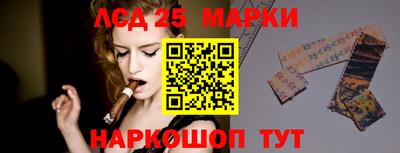 крисы Малгобек