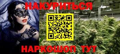 jwh Мариинск