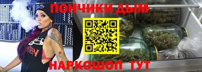 jwh Мариинск