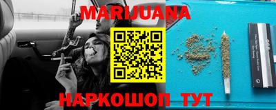 МДМА Малоярославец
