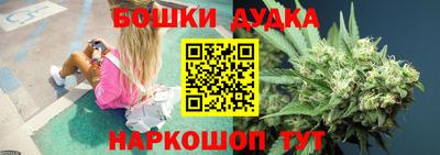 jwh Мариинск