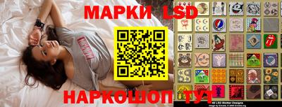 МДМА Малоярославец