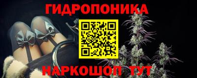 МДМА Малоярославец