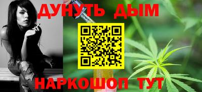 МДМА Малоярославец
