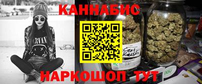 jwh Мариинск