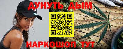 jwh Мариинск