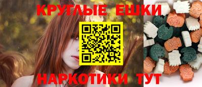 крисы Малгобек