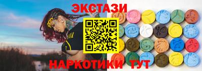 jwh Мариинск