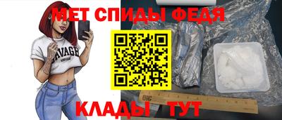 крисы Малгобек