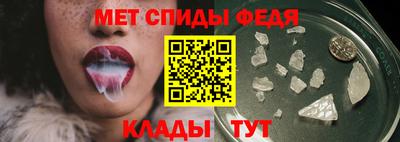 МДМА Малоярославец