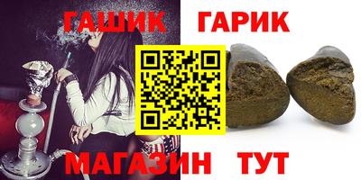 jwh Мариинск