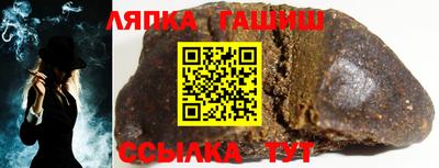 jwh Мариинск