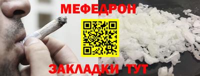 jwh Мариинск