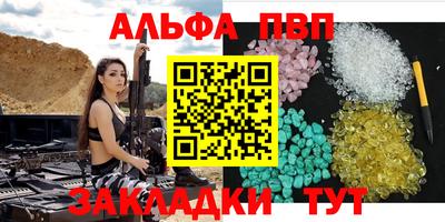 jwh Мариинск